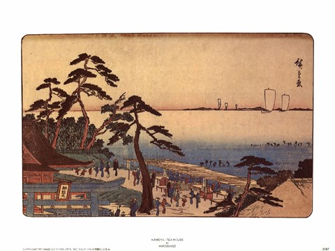Kameya/Tea House Artwork by Utagawa Hiroshige at FramedArt.com