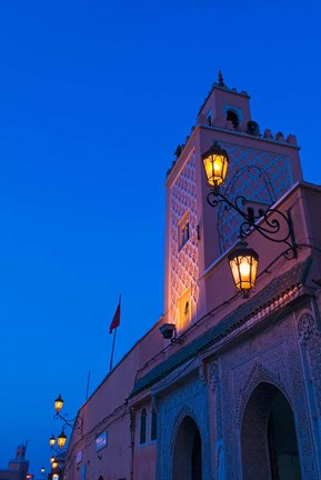 Framed Mosque, Place Jemaa El Fna, Marrakesh, Morocco Print