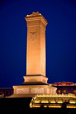 Framed Monument to the People&#39;s Heroes, Tiananmen Square, Beijing, China Print