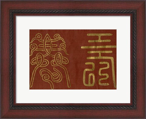 Framed Japanese Symbols I Print