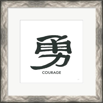Framed Courage Word Print