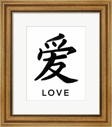 Framed Love in Japanese Print