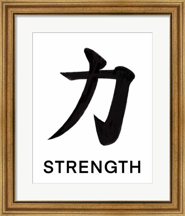 Framed Strength Print