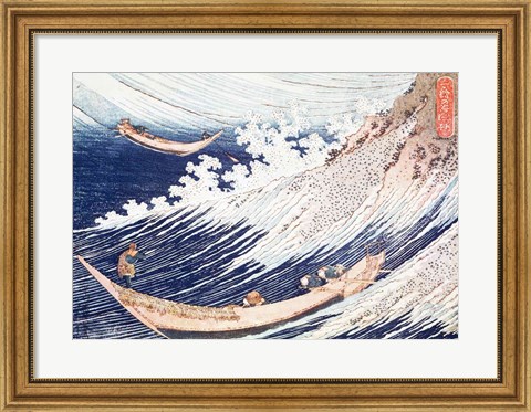 Framed Two Small Fishing Boats on the Sea Print