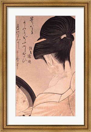 Framed Woman Putting on Make-up Print