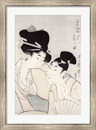 Framed pleasure of conversation Print