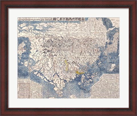 Framed 1710 First Japanese Buddhist Map of the World Showing Europe, America, and Africa Print