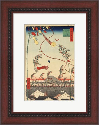 Framed Kites Print