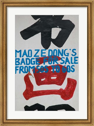 Framed Close-up of a store sign for selling Chairman Mao badges, Old Town, Dali, Yunnan Province, China Print