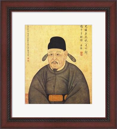 Framed Portrait Jeongmongju Print