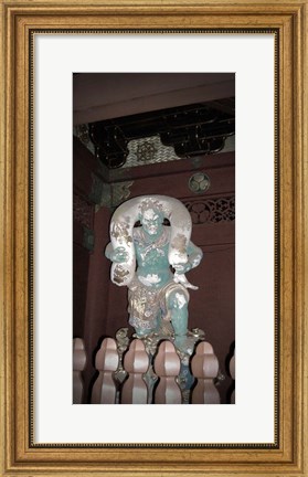 Framed Nikko Green Figure Print