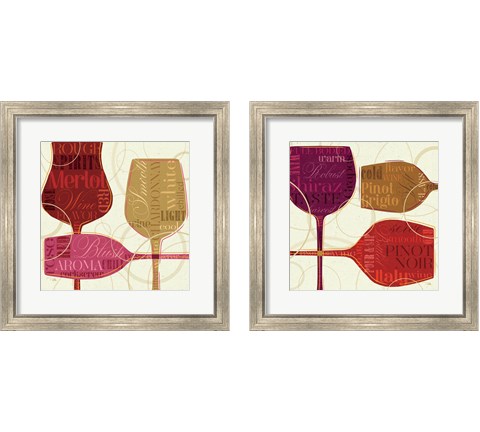 Colorful Wine 2 Piece Framed Art Print Set by Pela Studio