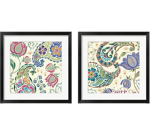 Peacock Fantasy 2 Piece Framed Art Print Set by Daphne Brissonnet