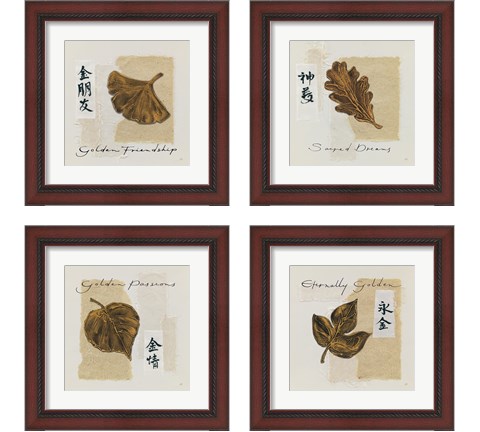 Bronze Leave 4 Piece Framed Art Print Set by Chris Paschke