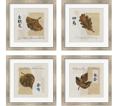 Bronze Leave 4 Piece Framed Art Print Set by Chris Paschke