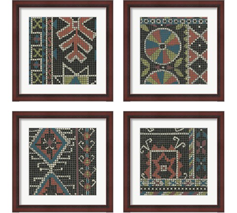 Woven Journey 4 Piece Framed Art Print Set by Chariklia Zarris