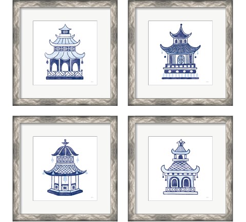 Everyday Chinoiserie 4 Piece Framed Art Print Set by Mary Urban