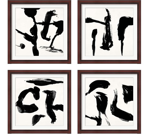 Gestures  4 Piece Framed Art Print Set by Peter Winkel