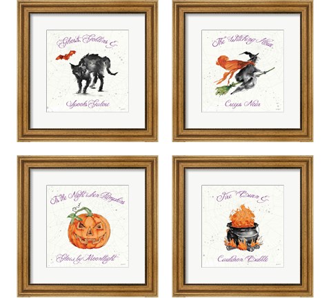 Phantoms of the Night Color 4 Piece Framed Art Print Set by Anne Tavoletti