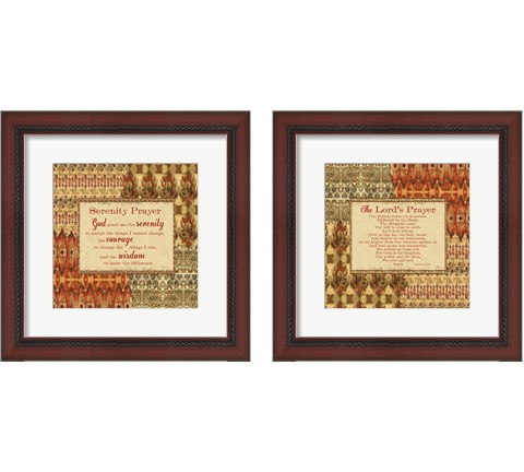 Mirage Words 2 Piece Framed Art Print Set by Pela Studio