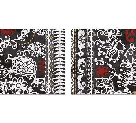 Bali Tapestry BW 2 Piece Art Print Set by Wild Apple Portfolio