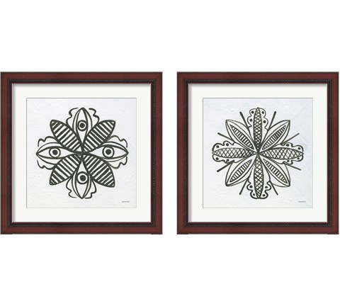 Patterns of the Amazon Icon 2 Piece Framed Art Print Set by Kathrine Lovell