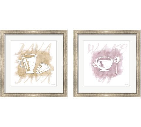 Jazzy Java 2 Piece Framed Art Print Set by Wild Apple Portfolio