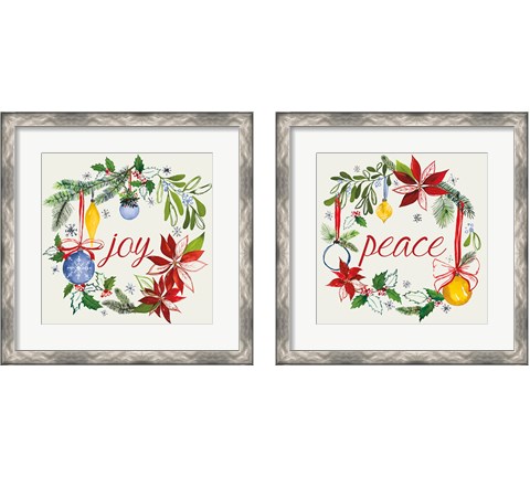 Watercolor Christmas 2 Piece Framed Art Print Set by Harriet Sussman