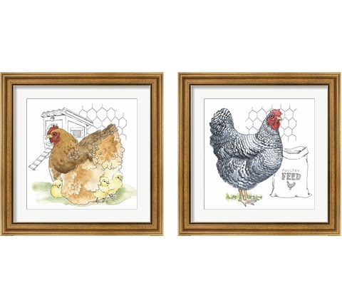 Fun at the Coop 2 Piece Framed Art Print Set by Beth Grove