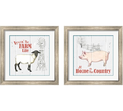 Farm to Table 2 Piece Framed Art Print Set by Beth Grove