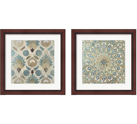 Cool Mosaic 2 Piece Framed Art Print Set by Aimee Wilson