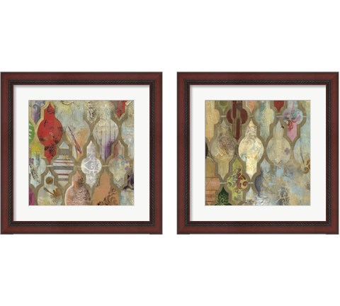 Infinite Currents 2 Piece Framed Art Print Set by PI Galerie