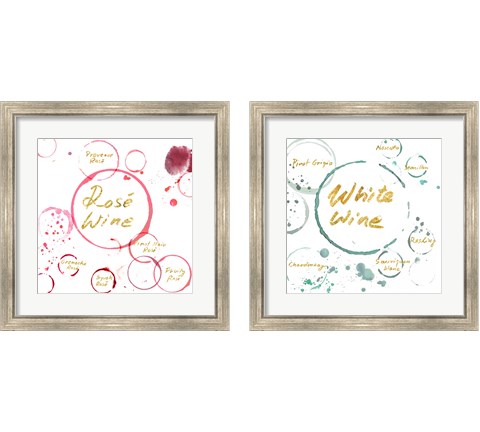 Wine Rings 2 Piece Framed Art Print Set by Posters International Studio