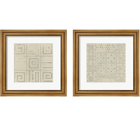 Geometric Tone on Tone 2 Piece Framed Art Print Set by Kathrine Lovell