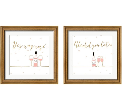 Underlined Bubbly 2 Piece Framed Art Print Set by Veronique Charron