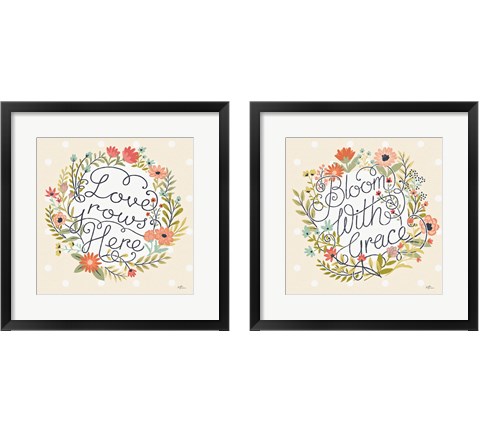 Retro Garden 2 Piece Framed Art Print Set by Janelle Penner