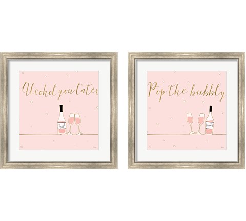 Underlined Bubbly Pink 2 Piece Framed Art Print Set by Veronique Charron