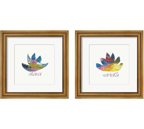 Lotus 2 Piece Framed Art Print Set by Pamela J. Wingard