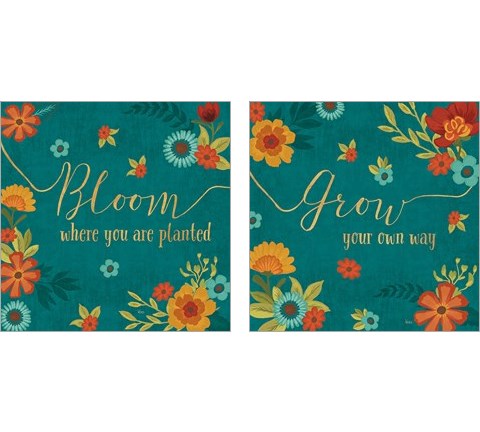 Flourish Teal 2 Piece Art Print Set by Veronique Charron