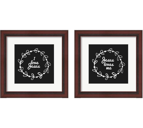 Jesus Love 2 Piece Framed Art Print Set by Inspire Me