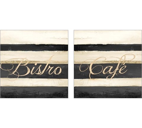 Bistro 2 Piece Art Print Set by Patricia Pinto