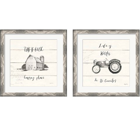 Life at Home 2 Piece Framed Art Print Set by Avery Tillmon