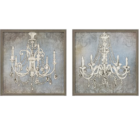 Luxurious Lights 2 Piece Framed Art Print Set by James Wiens