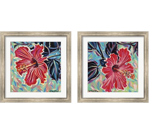 Hawaiian Beauty 2 Piece Framed Art Print Set by Carolee Vitaletti