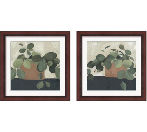 Jade Hoya 2 Piece Framed Art Print Set by Emma Scarvey