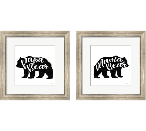 Mama & Papa Bear 2 Piece Framed Art Print Set by Laura Marshall