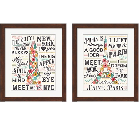 Travel Blossoms 2 Piece Framed Art Print Set by Jess Aiken