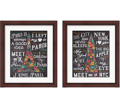 Travel Blossoms 2 Piece Framed Art Print Set by Jess Aiken