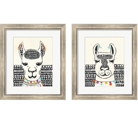 Party Llama 2 Piece Framed Art Print Set by Chariklia Zarris