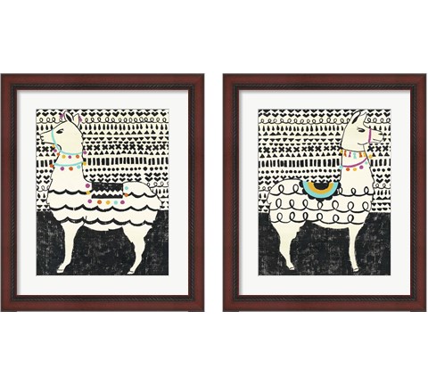 Party Llama 2 Piece Framed Art Print Set by Chariklia Zarris